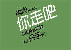 米亚忘忧草麻豆
