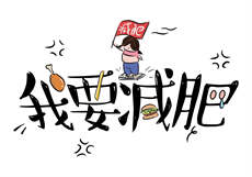 中文日产幕无限码6区动漫
